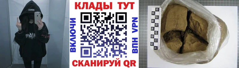 Где продают наркотики Обь Каннабис  МЕФ  СК  Гашиш 