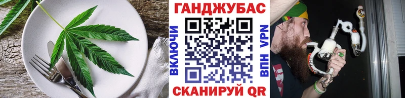 Еда ТГК конопля  darknet наркотические препараты  Обь  продажа наркотиков  OMG сайт 