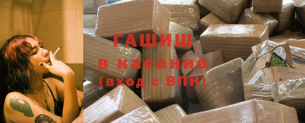 мет Вуктыл
