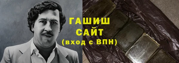 jwh Воткинск