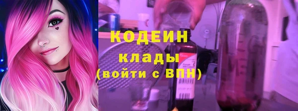 дживик Балахна