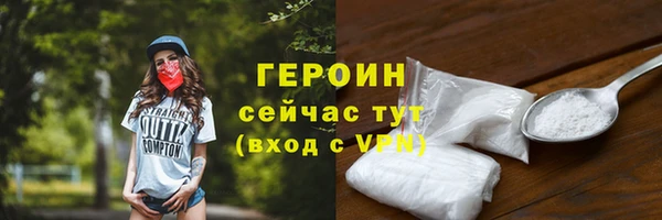 mdpv Богородицк