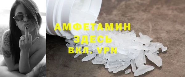 mdpv Богородицк