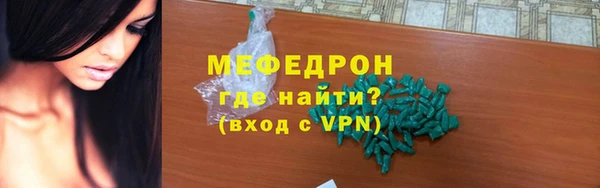 марки nbome Беломорск