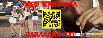 героин Кунгур