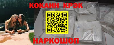 марихуана Кумертау