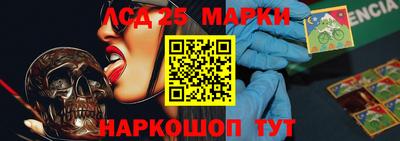марихуана Кумертау