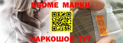 героин Кунгур