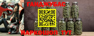 героин Кунгур