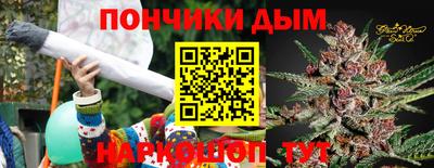 метамфетамин Кулебаки