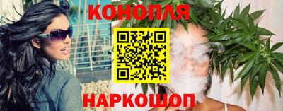 метамфетамин Кулебаки