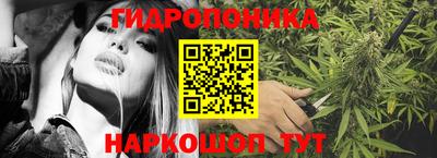 героин Кунгур