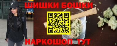 героин Кунгур
