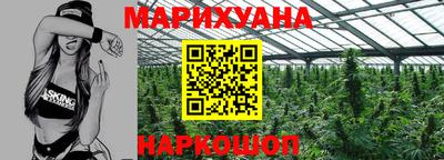 метамфетамин Кулебаки
