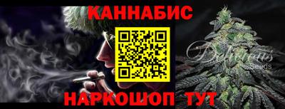героин Кунгур
