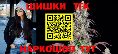метамфетамин Кулебаки
