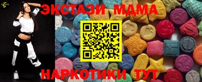 героин Кунгур