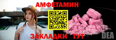 героин Кунгур