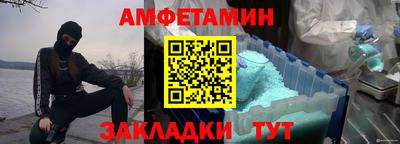 марихуана Кумертау