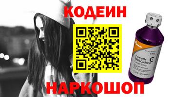 метамфетамин Кулебаки