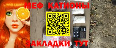 героин Кунгур